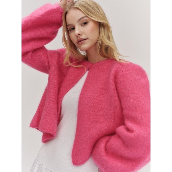 Amelia Chunky Cardigan